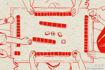 打牌手气不好如何转运 麻将手气不好转运方法