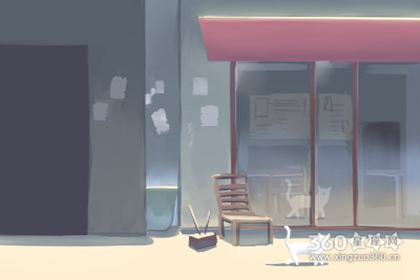爱情中你会过分依赖对方吗