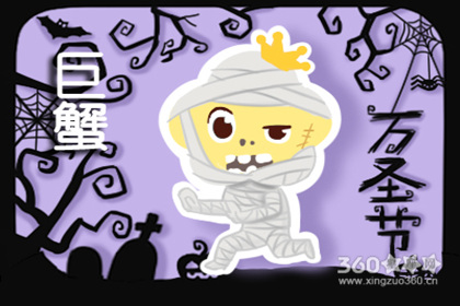 这些星座的人没钱也很喜欢装阔气