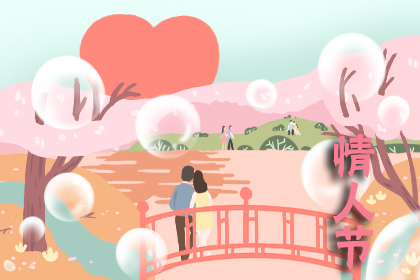七夕表白攻略 十大七夕表白方法
