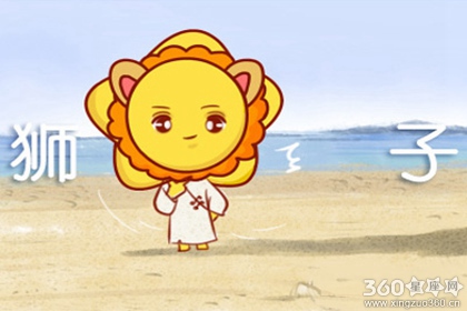 喜欢沉浸在内心世界的星座男