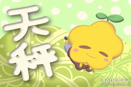 就算不用修图也能很上镜的星座
