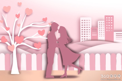 今天适合结婚吗 2019年5月6日结婚好吗