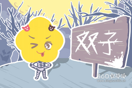 阴险 不声不响给同事挖坑的星座