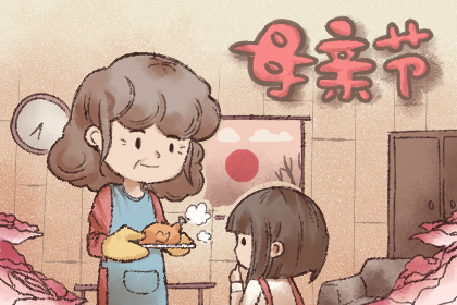 母亲节送康乃馨一般多少朵合适呢