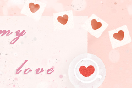 2019新婚祝福语简短 结婚流行祝福介绍