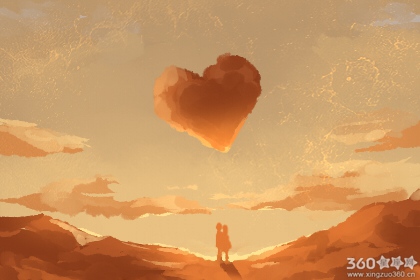 今天适合结婚吗 2019年5月14日结婚好吗