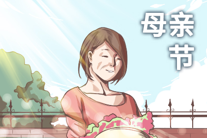 写母亲节的唯美句子 关于母亲节感恩的句子