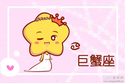爱情只是调剂品 需要新鲜感来刺激的星座