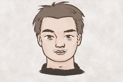 有观音痣的人命运代表了什么