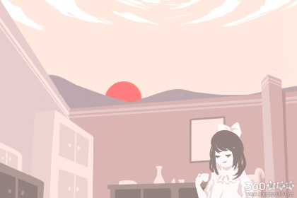 520是什么节日送什么 送女人什么