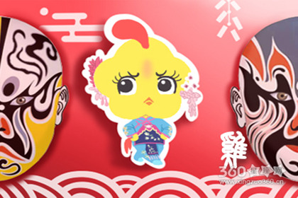 1981属鸡今年的运势如何 属鸡2019年运程