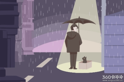 你能否给女生一个盛大的求婚仪式呢 