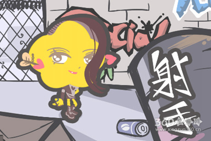 能让射手女回春绽放的只有恋爱