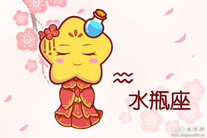 容易财运非常好每月进账很多的星座