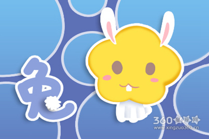 属兔人2019年6月整体运势