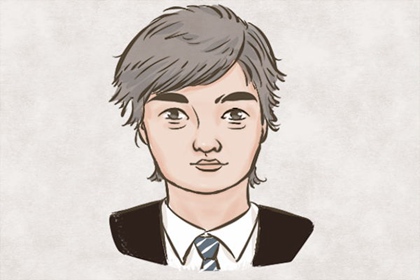 男人有悬针纹的运程 运势怎么样