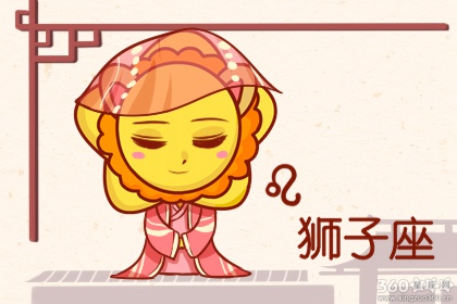 丹雪凯里每日星座运势2019年5月24日