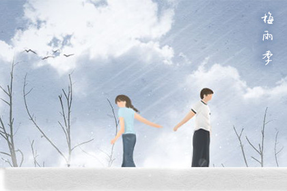 梅雨季节如何除湿 梅雨时节除湿方法