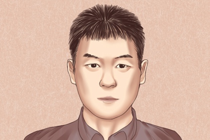 美人尖的男人是贵命吗 是什么命
