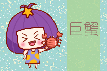 出门恐惧症 会对人多的地方恐惧的星座