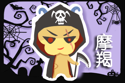 橘猫对于摩羯女来时是生活的希望