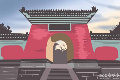 黄道吉日查询 2019年6月7日黄历