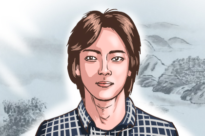什么是山根横纹 山根横纹什么命运