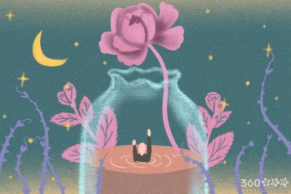 揭开未解之谜 非洲耶名山魔石杀人传说