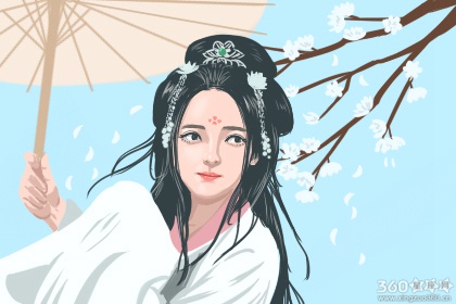 高山族使用的语言文化有什么特性