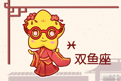 到处撒狗粮 到处被打脸的星座女