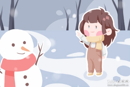 新婚祝福语创意四字 如何用四字祝福