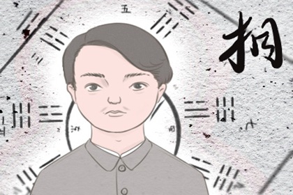真正拥有丹凤眼的人是什么样 命运如何