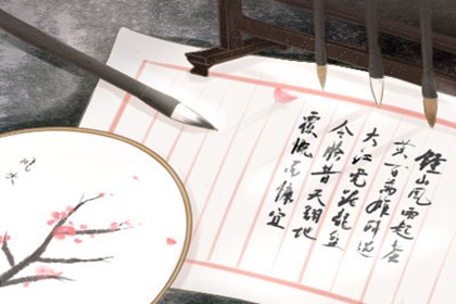 家里能出大官的农村住宅风水