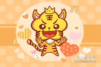 属虎人2019年7月整体运势