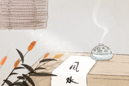 五行缺金的女人命好吗 有什么说法