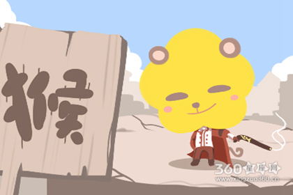 十二生肖2019年6月28日运势查询