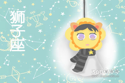 面对生活 总是喜欢产生依赖心理的星座