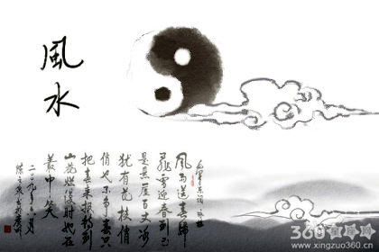 洗衣机可以和冰箱在一块摆放吗