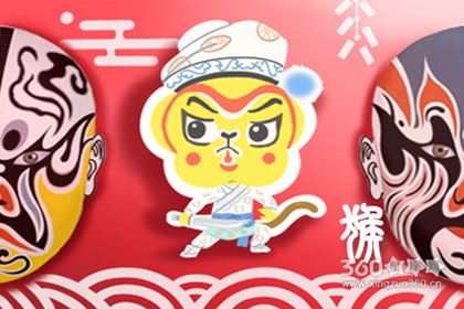 今日生肖运势 2019年7月11日运程查询