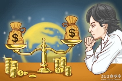 梦到有人给我钱是什么意思 女人梦见男人给钱