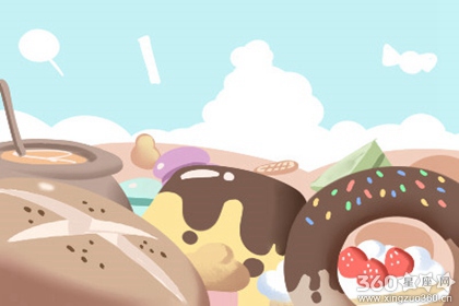 2019抖音流行很火婚礼祝福语合集