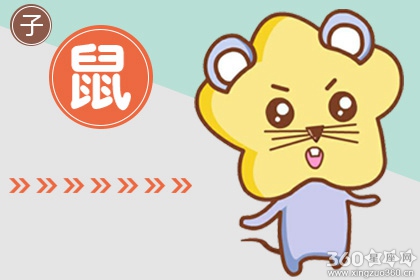 2020年最不宜生孩子的月份有哪些
