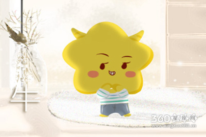 1973年属牛在2019年有烂桃花吗