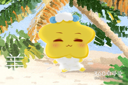 属羊人2019年8月份整体运势