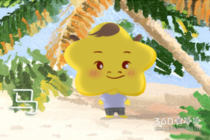 属马人2019年8月份整体运势