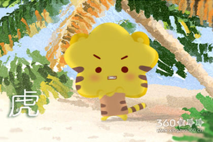 属虎人2019年8月份整体运势