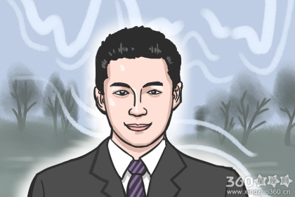吝啬小气守财奴的面相有什么特点