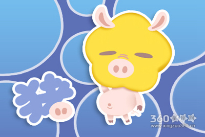 属猪今年运势 属猪人2020年每月运势查询