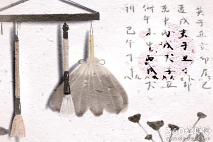 能够增长财运的书房风水有哪些